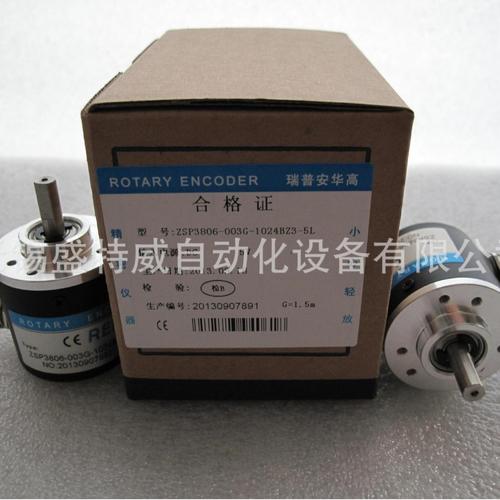 为你找到传感器相关产品